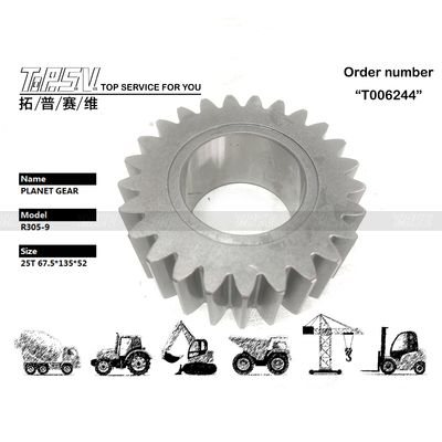 XKAQ-00181 Stalowy R305-7 Excavator Travel 3 Stage Planet Gear Motor dla optymalnej wydajności i obróbki cieplnej w maszynach ciężkich