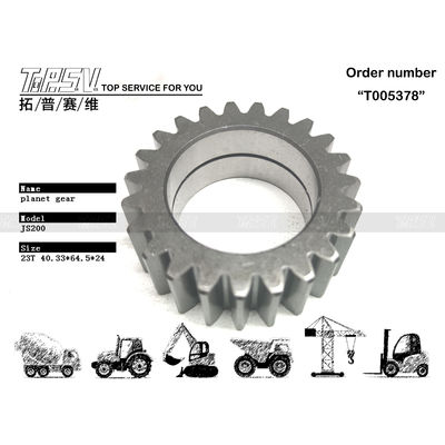 332/H3915 Kompatybilność ze stali JS200 Excavator Travel 1 Stage Planetary Gear For Heavy Machinery