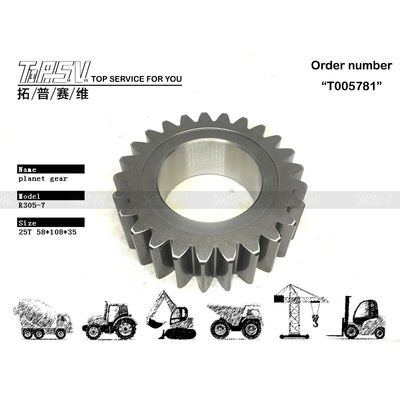 XKAQ-00190 Niska konserwacja R305-7 Ekskawator Podróż 2 stopnia Planet Gear Motor Wysoka kompatybilność dla optymalnej wydajności