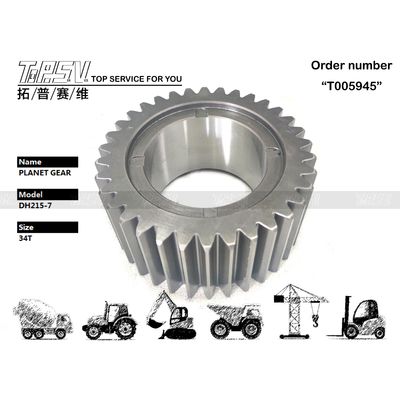 K9007393 DH215-9 Excavator Travel 2 Stage Planetary Gear Essential Component For Gear Meshing (Ruch wykopalnika 2 stopnia)
