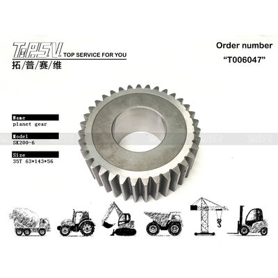 YN53D00008S014 Gwarancja gładkiej sieci przekładni SK200-6 Ekskawator Podróż 2 stopnia Planetary Gear Box