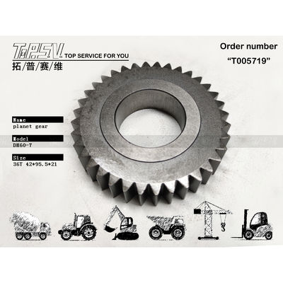 XKAY-00402 Niski poziom hałasu R60-7 Excavator Travel 1 Stage Planetary Gear Forged with Durable Steel and Advanced Forging Technique