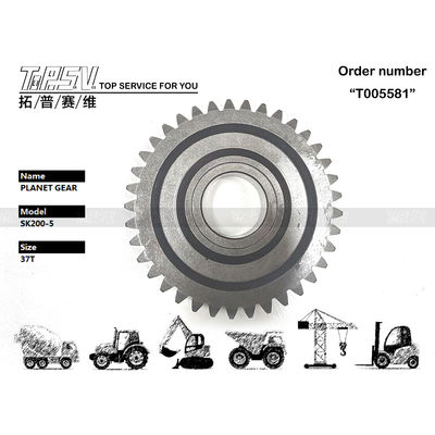 2401P1323 Ciężki silnik SK200-5 Ekskavator Travel 1 Stage Planet Gear Motor z napędem hydraulicznym