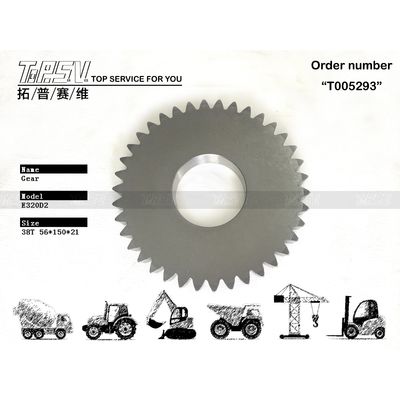 333-2991 Napęd silnikowy hydrauliczny E320D2 Ekskawator Podróż 1 etap Sprzęt planetarny z obróbką cieplną i uszczelniającym opakowaniem
