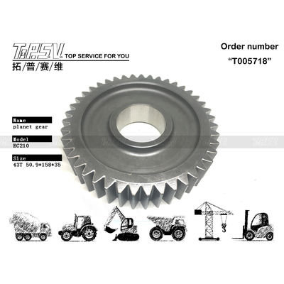SA7117-30340 Funkcja układu napędowego EC210 Excavator Travel 1 Stage Planetary Gear with Gear Meshing Installacja i technika kucia