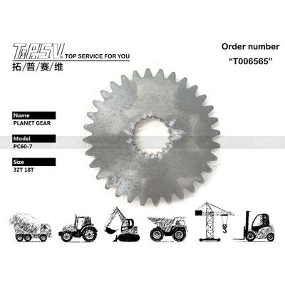 TZ502D1107-00 Wyświetlenie obrazu Numer zęba PC60-7 Ekskawator Podróż Planetary Gear dla płynnych i precyzyjnych zmian biegów