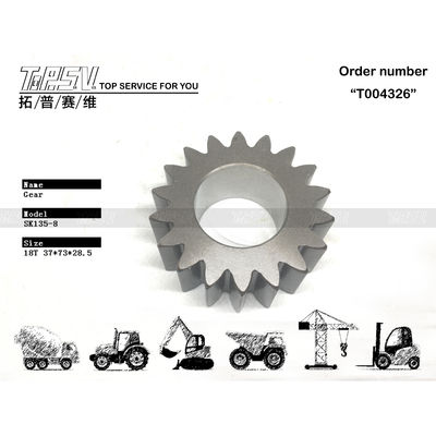 SK135-8 Ekskavator Swing 2 Stage Planetary Gear Reducer Części biegów dla maszyn ciężkich