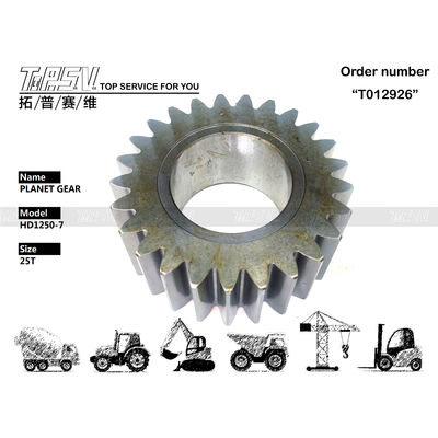 Heavy Duty HD1250-7 Excavator Travel 3 Stage Planetary Gear z obróbką cieplną Niski poziom hałasu w kolorze czarnym