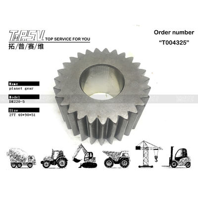 Maszyny ciężkie HD700-7 Ekskawator Swing 2 Stage Planetary Gear dla warsztatów naprawy maszyn