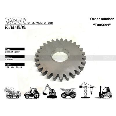 Stabilny EX200-2 Ekskawator Podróż 1 etap Planetary Gear Box osiągając stabilność i trwałość w operacjach