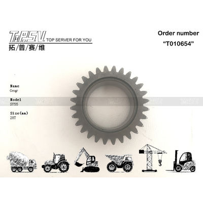 SY55 Excavator Travel 2 Stage Planetary Gear In Road Engineering Foundation