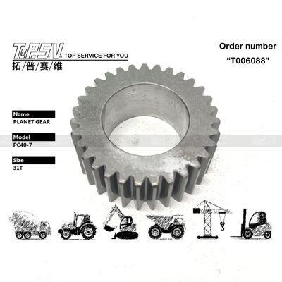 Materiał stalowy PC40-7 Excavator Travel 2 Stage Planetary Gear Gear Meshing Installacja Dostępność