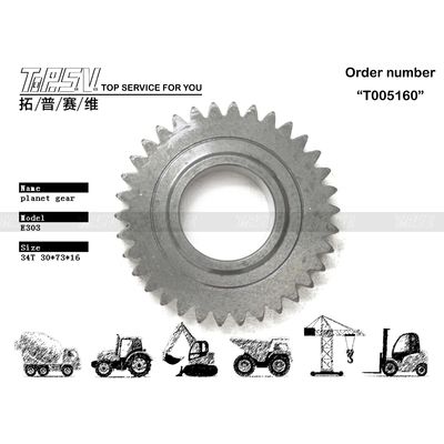 Zastosowalny E303 Excavator Travel 1 Stage Planetary Gear For Gear Meshing Installation