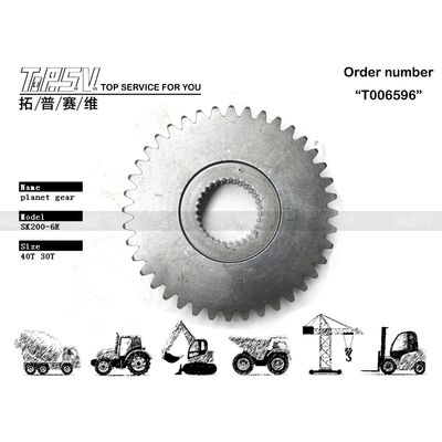 SK200-6E Ekskawator Podróż Planetary Gear With View Image Numer zęba Czarny kolor