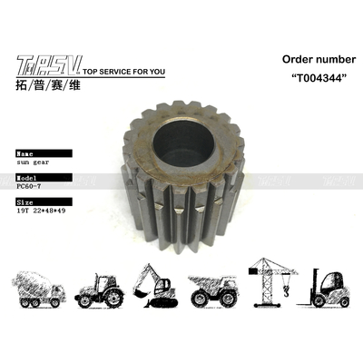 201-26-71171 Trwały bieg słoneczny 2-stopniowy koparki PC60-7, łatwy montaż