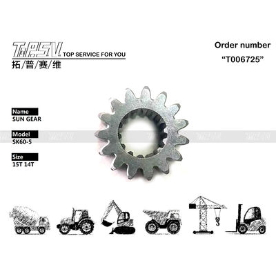 TZ814B1006-00 Reduktor planetarny PC60-7 Ekskawator Podróż Słońce Sprzęt napędowy Motor i gotowy do wysyłki