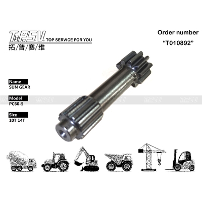 Reduktor planetarny PC60-5 Excavator Travel 1 Stage Sun Gear dla płynnego systemu przesyłowego koparki