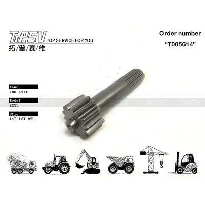 0732210 Dealed Bag ZX55 Excavator Travel Travel 1 Stage Sun Gear Motor Parts for Machinery Repair Shops in Transport Packaging