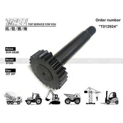12940221 Energia Górnictwo SY365 Koparka Przesuwu 1 Bieg Słoneczny Zębatka z Łatwą Instalacją Zobacz Obraz