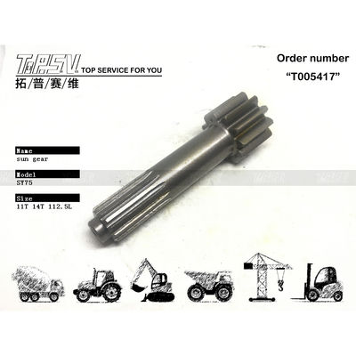 SY75-9 Przekładnia słoneczna napędu 1 stopnia do koparki - wysoka trwałość i kompatybilność z modelami koparek o różnych pojemnościach