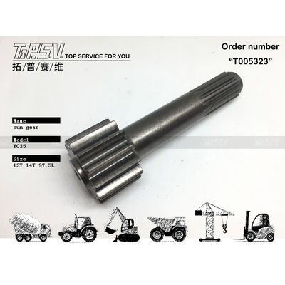 Precyzyjny silnik napędu jazdy koparki YC35-6 z przekładnią słoneczną 1 stopnia dla niezawodnej i długotrwałej wydajności