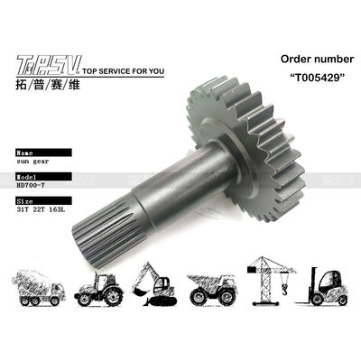 Olej przekładniowy HD700-7 Koparka Przełożenie 1 Stopień Koło słoneczne Idealne połączenie do konserwacji układu przeniesienia napędu koparki