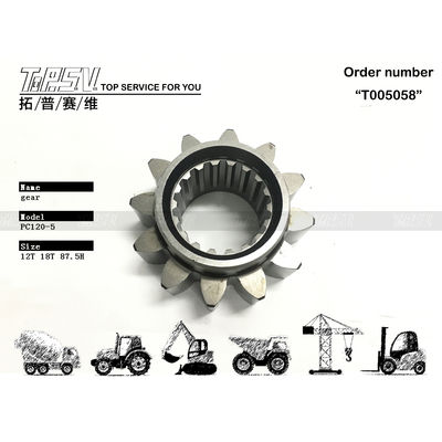 203-26-41191 Wysoka trwałość Inne PC100-5 Ekskawator Reduktor huśtawki Big Gear dla ekskawatora System przesyłu kompatybilnych ekskawatorów Marki i modele