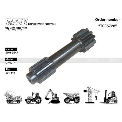 1.405-00029 Compatible With Various DX60 Excavator Travel 1 Stage Sun Gear Easy Installation of Excavator Travel Motor Parts