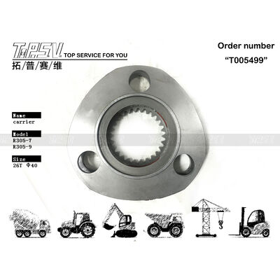XKAQ-00198 Sprzęgło sieciowe R305-7 Excavator Travel 1 Stage Carrier kompatybilny z wieloma modelami koparek zwiększającymi niezawodność systemu hydraulicznego