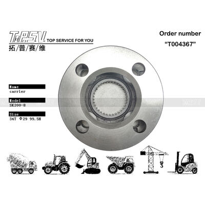 YN32W01058P1 SK210-8 Koparka Wytrzymała Koparka Obrotu 2-stopniowy Nośnik Planetarny Zaprojektowany dla Kompatybilności z Różnymi Markami i Modelami Koparek