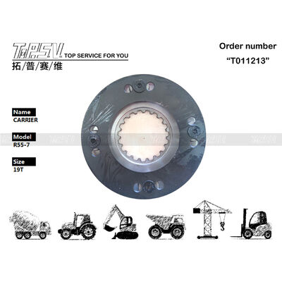 HHI-05-WA01-1 Dostępność Ciężki urządzenie R55-7 Ekskawator Swing 1 Stage Carrier Trwałe komponenty i zaawansowana hydraulika do pracy pod ciężkimi obciążeniami