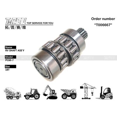 E305.5 Koparka Travel RV Shfat Assy Części do części zamiennych do koparek z napędem podróżnym