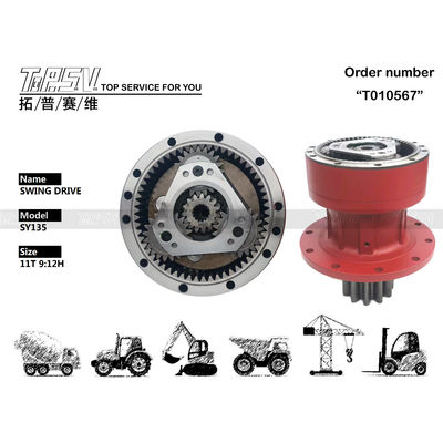 Sany Sy135 Ekskawator Reducer XE150 Final Drive Części łatwe w obsłudze