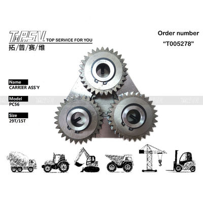 FUGHC50-2-8391 PC40-8 Planet Gear Carrier Czarny z planetarnym reduktorem 29T