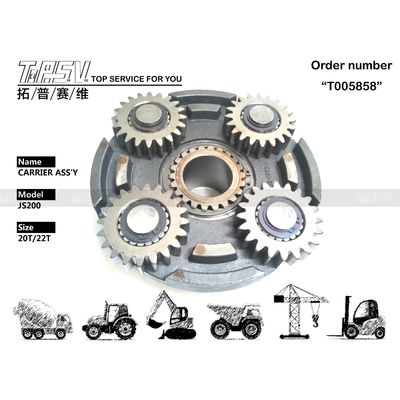 Good price 332/H3928 Podróż koparki 2Stage Planetary Carrier Assembly JS200 w Internecie