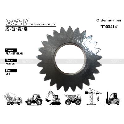 Wytrzymały XE150D SY135C Ekskavator Swing 1 Stage Planet Gear / Hydraulic Excavator Power Transmission Transmission Box