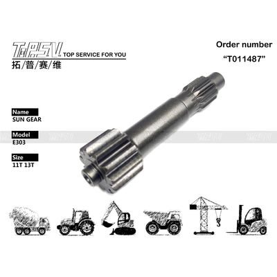 Good price Bezproblemowa instalacja E303 Excavator Travel 1 Stage Sun Gear Gear Box dla warsztatów naprawy maszyn w Internecie