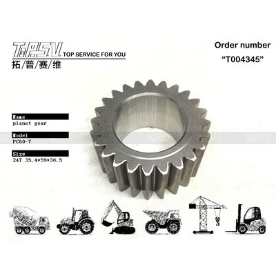 Good price 201-26-71180 PC60-7 Ekskawator Swing 2 Stage Planetary Gear z obróbką cieplną w Internecie