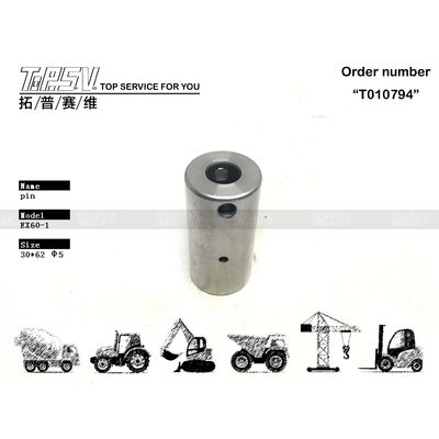 Good price 4148016 Wytrzymały EX60-1 Koparka Przełożenie Jezdne 1-stopniowe Przekładnia Zębata Napędzana Silnikiem Hydraulicznym w Internecie