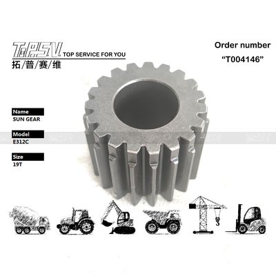 Good price 191-2612 Wysokiej precyzji E312C Ekskawator Swing 2 Stage Sun Gear Box Wykonany ze stali Wysoka trwałość w Internecie