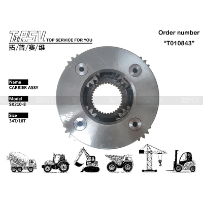 Silnik hydrauliczny napęd ciężki SK210-8 Ekskawator Swing 2-stopniowy Assy dla zastosowań ciężkich