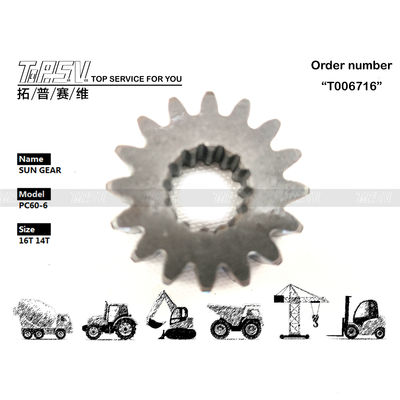 Good price 7I-2319 E307 Excavator Travel Sun Gear Motor Najlepszy wybór dla systemu przesyłowego koparki w Internecie