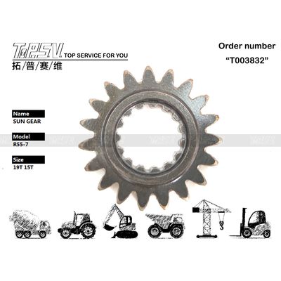 Good price HHI-05-WP15-1 Wysokiej Precyzji R55-3 Koparka Obrotu 1 Stopień Części Koła Słonecznego do Koparek Producentów w Internecie