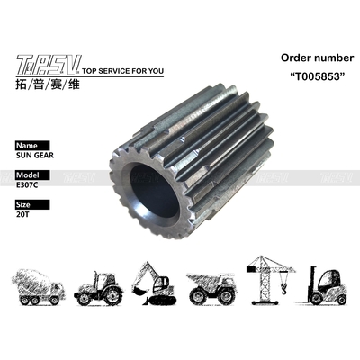 307-4162 Planetary Reducer E307C Excavator Travel 2 Stage Sun Gear for Heavy-Duty Excavator Machinery