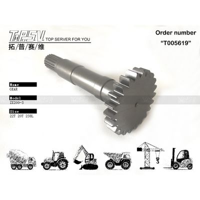 Good price 2050692 Dependable ZX200-3 Excavator Travel 1 Stage Sun Gear Motor Parts for Energy Mining Depends On Size Guaranteed Efficiency w Internecie