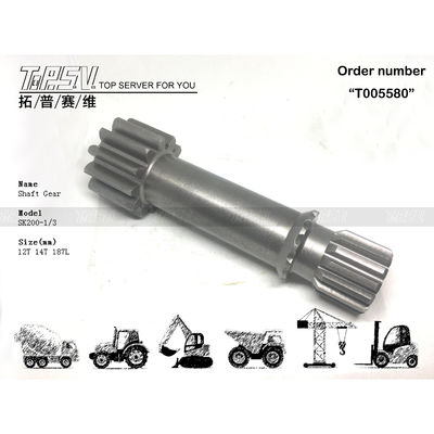 Good price 2401P1273 Dealed Bag Transport Packaging SK200-3 Excavator Travel 1 Stage Sun Gear Drive Motor with Planetary Reducer Type w Internecie