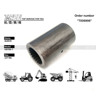 Good price High Precision HD700-7 Excavator Travel Motor Coupling Air Conditioner Parts for Excavator Transmission System Performance w Internecie