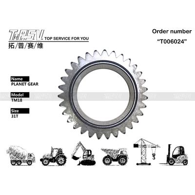 Ciepłoobrobiona stal JCM913 Excavator Travel 2 Stage Planetary Gear for Excavator Hydraulic Drive