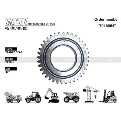 Stabilny PC20-6 Excavator Travel 1 Stage Planet Gear Parts Engineered with Gear Meshing Installation Dostarczający przenoszenie mocy i długowieczność