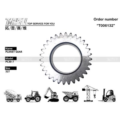 FUFRP-840-6 PC30-7 Ekskawator podróżny 2 stopnia skrzynia biegów planetarnych